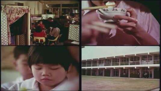 1978年 香港儿童高清在线视频素材下载
