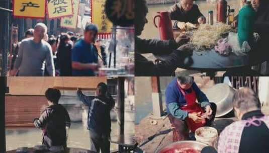 绍兴安昌古镇4K城市人文美食风景高清在线视频素材下载