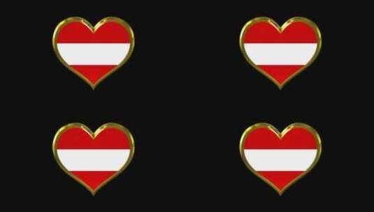 奥地利国旗与金心形状阿尔法环高清在线视频素材下载