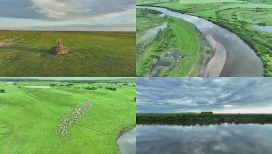 草原河流湿地敖包羊群牛群高清在线视频素材下载
