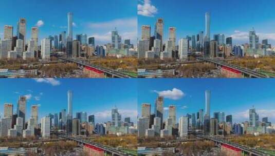 北京国贸蓝天白云城市延时高清在线视频素材下载