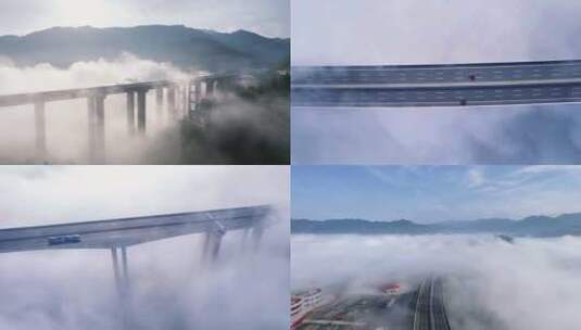 最美云海高速路公路 贵州高速 云海公路高清在线视频素材下载
