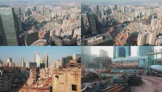 航拍广州珠江新城城中村“冼村”的拆迁高清在线视频素材下载
