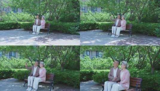 老年夫妇 老人坐在长椅高清在线视频素材下载
