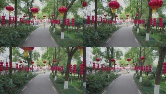 湖南省衡阳市岳屏公园春节挂满灯笼4k航拍高清在线视频素材下载