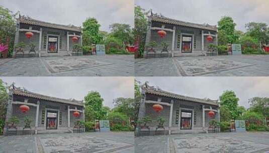 惠州苏东坡祠纪念馆5191高清在线视频素材下载