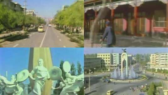 80年代 宁夏 银川市区高清在线视频素材下载