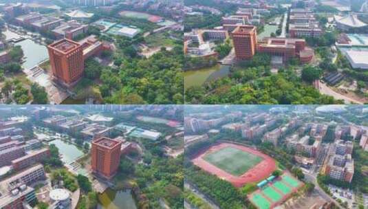 华南理工大学大学城校区航拍校园广州风景风高清在线视频素材下载