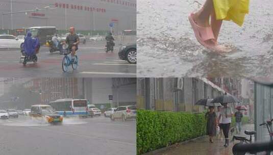 北京暴雨大雨下雨行人车流高清在线视频素材下载