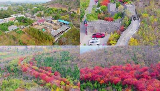 航拍枣庄凤凰绿道薄板泉红色革命基地高清在线视频素材下载