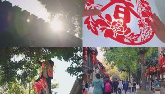 春节回家过年年味新年灯笼过年街道高清在线视频素材下载
