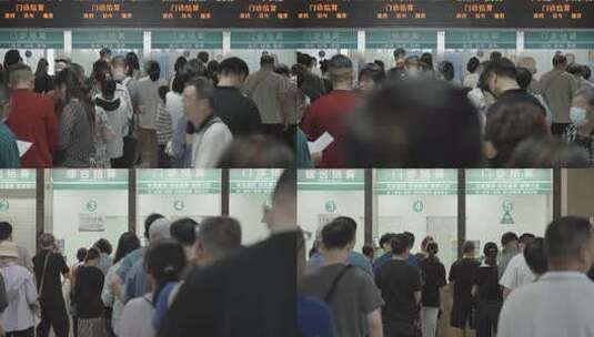 4K医院门诊交费人群高清在线视频素材下载