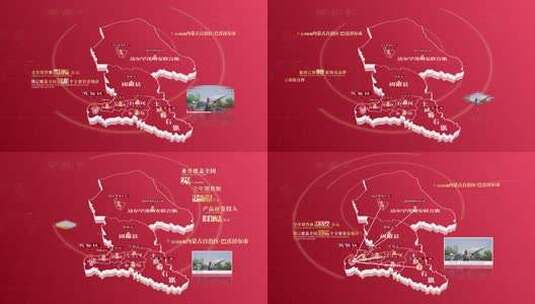 包头市红色地图高清AE视频素材下载