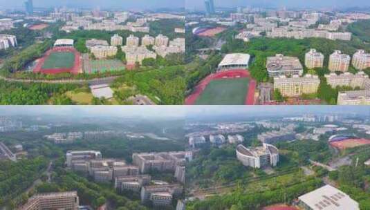 华南师范大学广州校区航拍大学城校园风景风高清在线视频素材下载