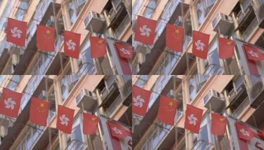 香港街道上的彩旗高清在线视频素材下载