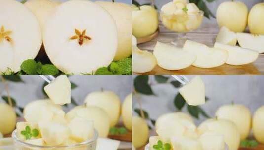 奶油富士苹果高清在线视频素材下载