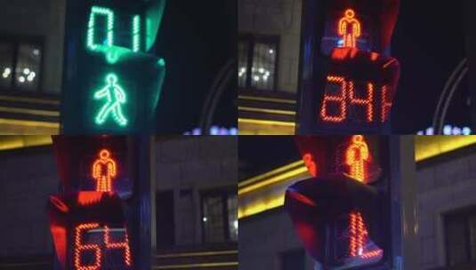 街头红绿灯led霓虹灯闪烁高清在线视频素材下载
