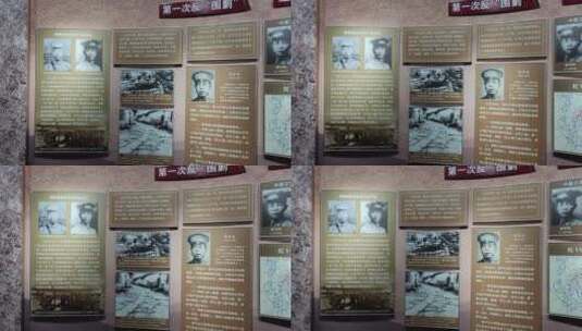 红色革命烈士陵墓麻城红安将军县纪念馆高清在线视频素材下载
