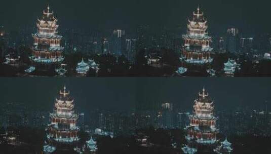 电影感重庆城市夜景高清在线视频素材下载