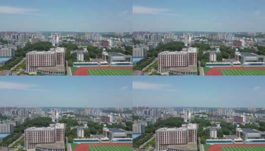湖北宜昌三峡职业技术学院高清在线视频素材下载