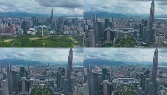 深圳市民中心中轴穿线航拍视频高清在线视频素材下载