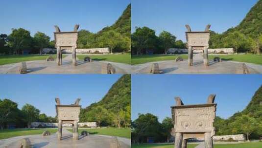 广西桂林七星公园的青铜方鼎合集高清在线视频素材下载