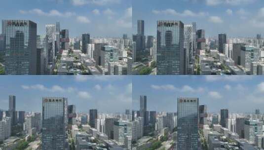 深圳航拍空镜高清在线视频素材下载