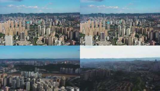 重庆城市阔景航拍素材1高清在线视频素材下载