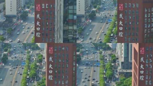 武汉武大口腔医院长焦环绕镜头高清在线视频素材下载