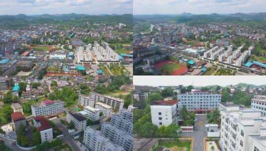 航拍郴州宜章县第三人民医院合集高清在线视频素材下载