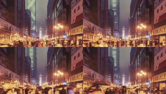 重庆解放碑夜景延时人山人海高清在线视频素材下载