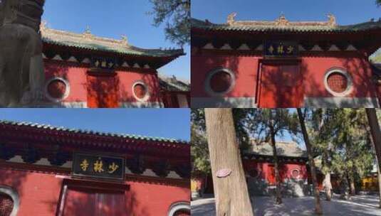 登封少林寺高清在线视频素材下载