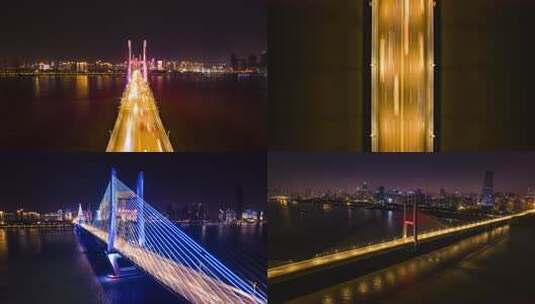 武汉长江二桥夜景延时摄影合集01-06高清在线视频素材下载