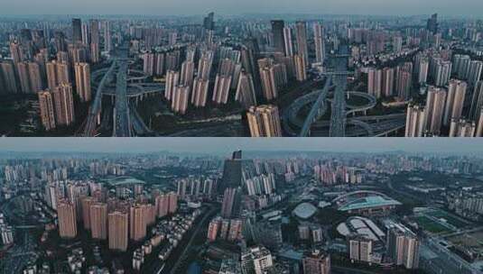 重庆CBD航拍高清在线视频素材下载