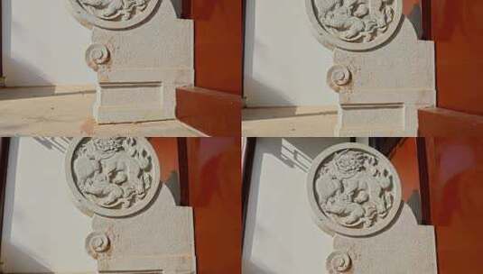 中式建筑石雕门当高清在线视频素材下载