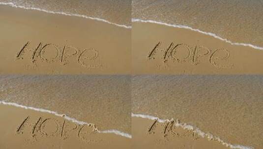 沙滩上的被冲刷的铭文高清在线视频素材下载