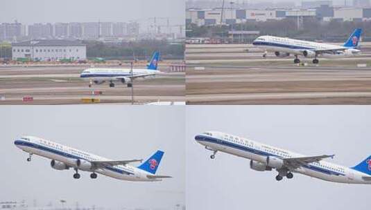 南方航空飞机在浦东机场降落高清在线视频素材下载
