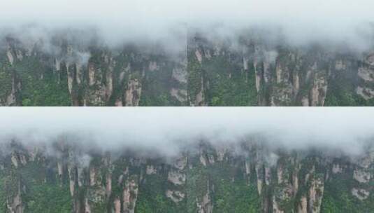 航拍张家界峰林地貌-山川云雾云海-大好河山高清在线视频素材下载