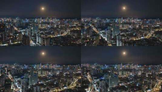 深圳宝安南山月亮升起夜景航拍延时高清在线视频素材下载