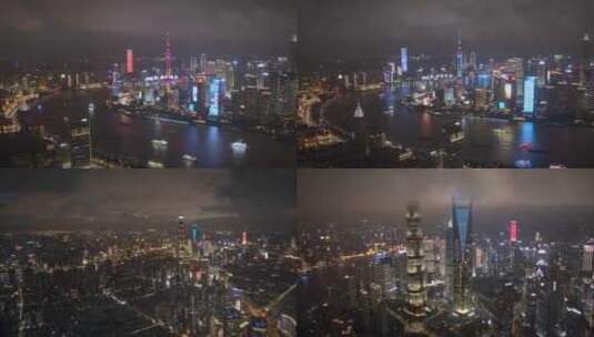 上海中心大厦 陆家嘴高清在线视频素材下载
