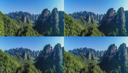 湖南省张家界景点航拍高清在线视频素材下载