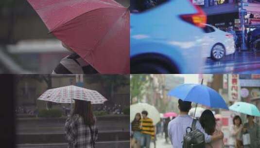 【合集】各种各样的伞在雨天撑起高清在线视频素材下载