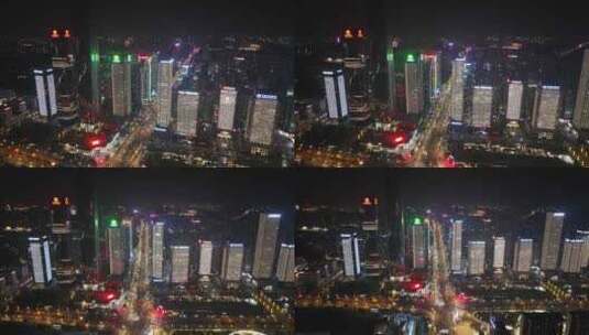 贵阳城投cc park国际金融街金融城夜景航拍高清在线视频素材下载