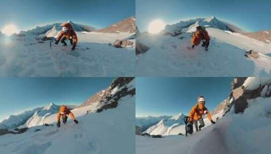 雪山攀登第一视角高清在线视频素材下载
