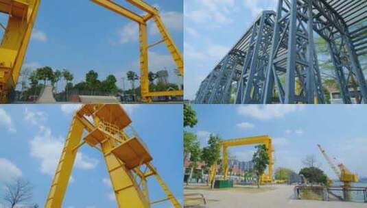 南宁上尧码头工业主题公园龙门吊起重机高清在线视频素材下载