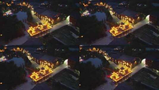 贵州肇兴侗寨夜景航拍高清在线视频素材下载