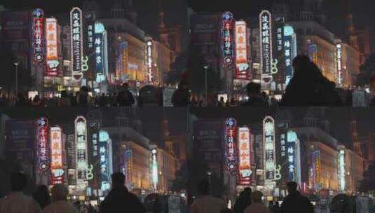 上海南京东路霓虹灯夜景人流高清在线视频素材下载