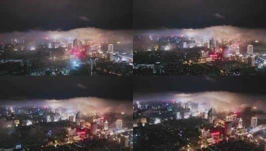 福州市震撼城市夜景平流雾高清在线视频素材下载