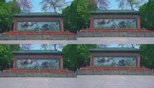 佛山祖庙中式传统屏风墙壁双龙壁景点高清在线视频素材下载