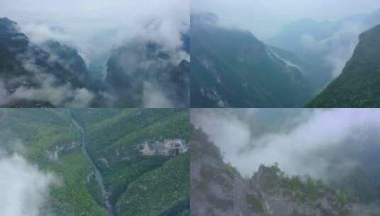 重庆巫溪兰英大峡谷令牌石公路云雾缭绕穿云高清在线视频素材下载